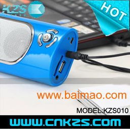 深圳插卡音響工廠 一站式批發(fā)與供應(yīng)商，集成攝像服務(wù)解決方案