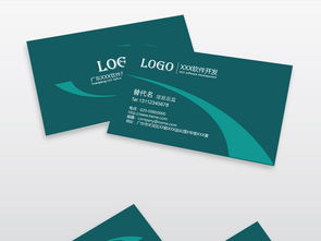 軟件開發(fā)與建筑行業(yè)的商業(yè)名片設(shè)計(jì) 理念、素材與資源